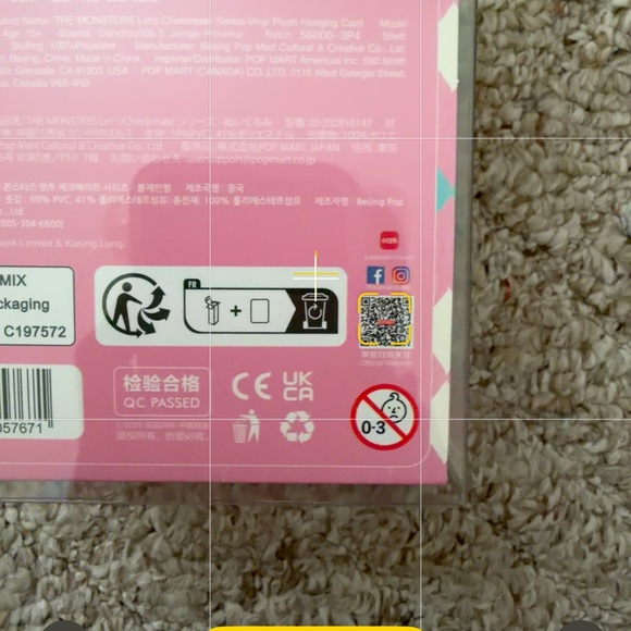 Labubu Let's Checkmate Queen! - Picture 5 of 11